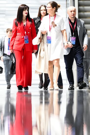 Russia Caucasus Investment Forum