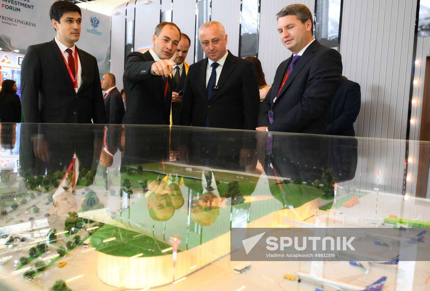 Russia Caucasus Investment Forum
