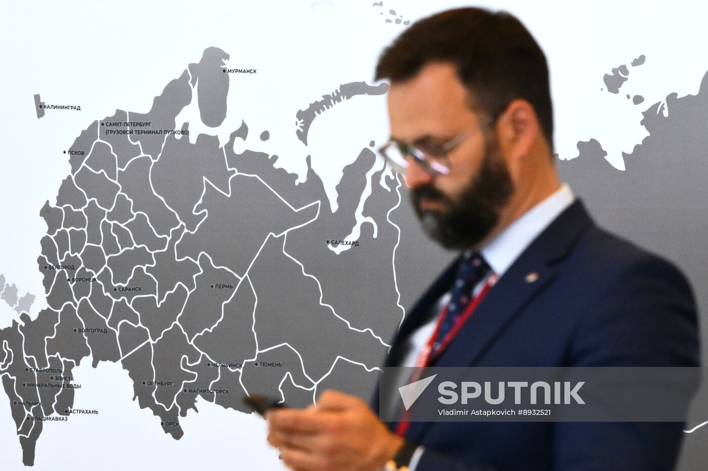 Russia Caucasus Investment Forum