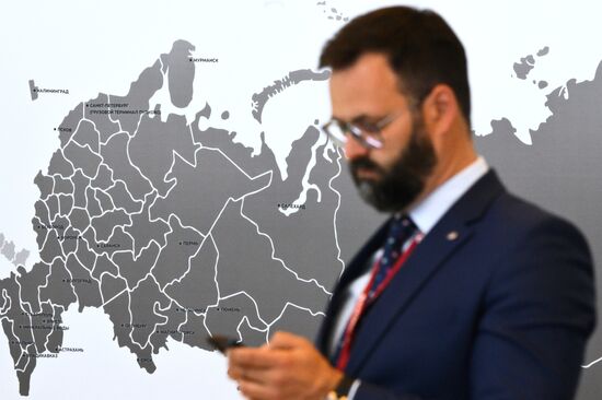 Russia Caucasus Investment Forum