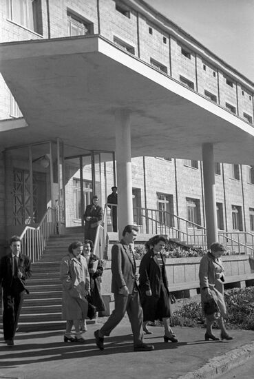 Institute of Hydrodynamics, Siberian Branch of USSR Academy of Sciences