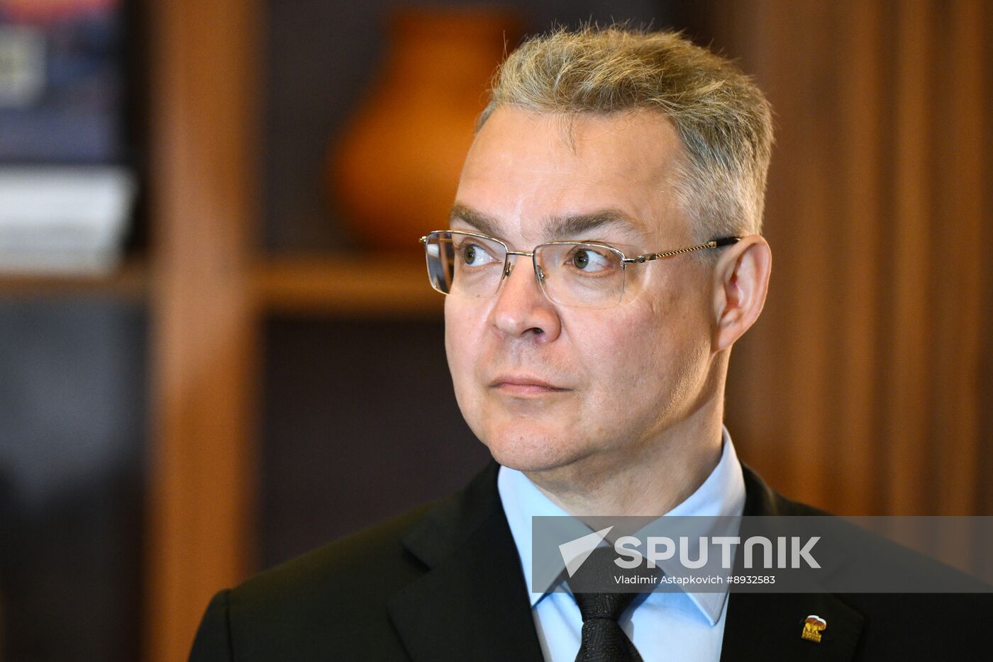 Russia Caucasus Investment Forum
