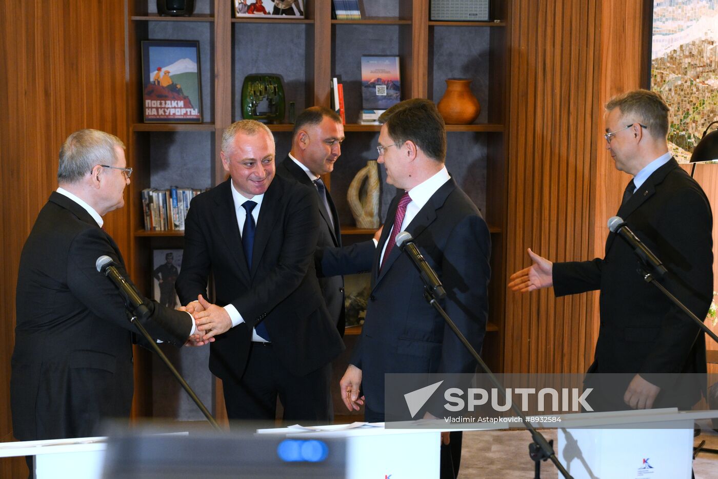 Russia Caucasus Investment Forum