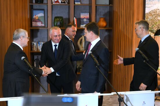 Russia Caucasus Investment Forum