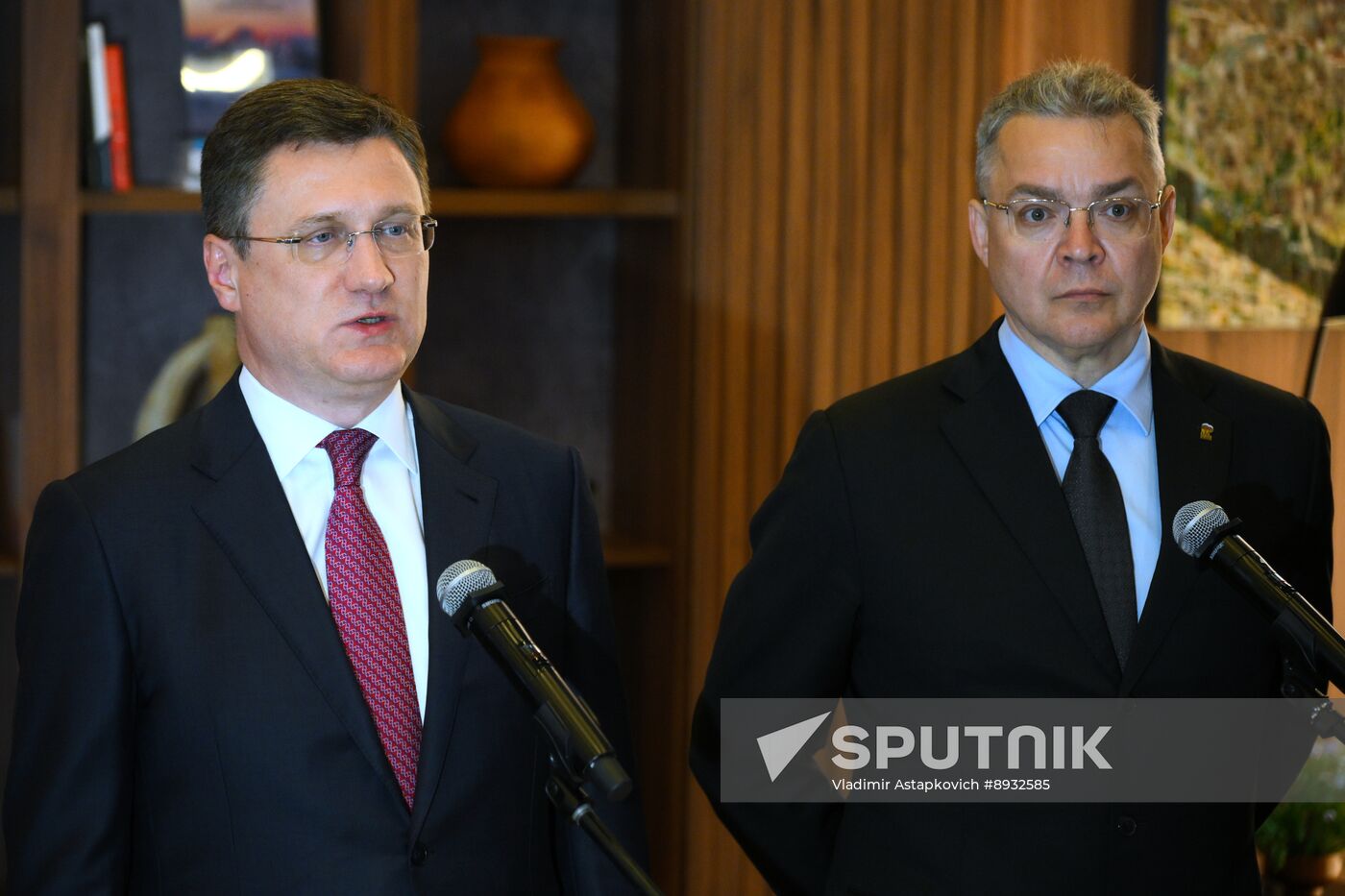 Russia Caucasus Investment Forum