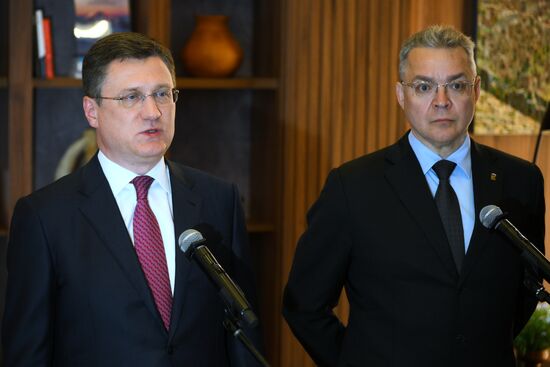 Russia Caucasus Investment Forum