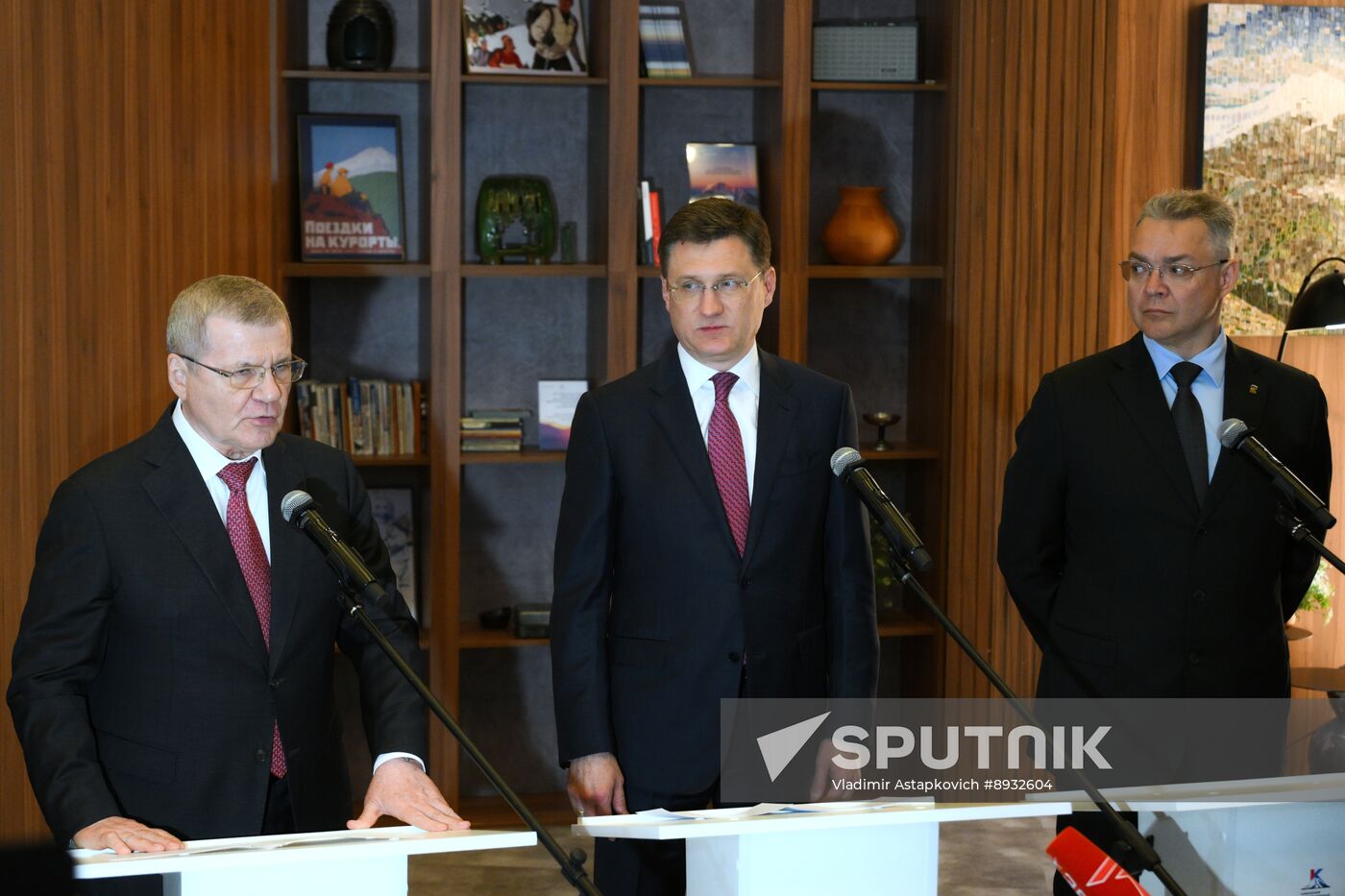 Russia Caucasus Investment Forum
