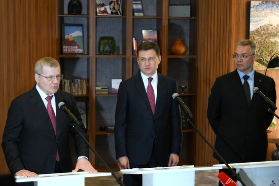 Russia Caucasus Investment Forum
