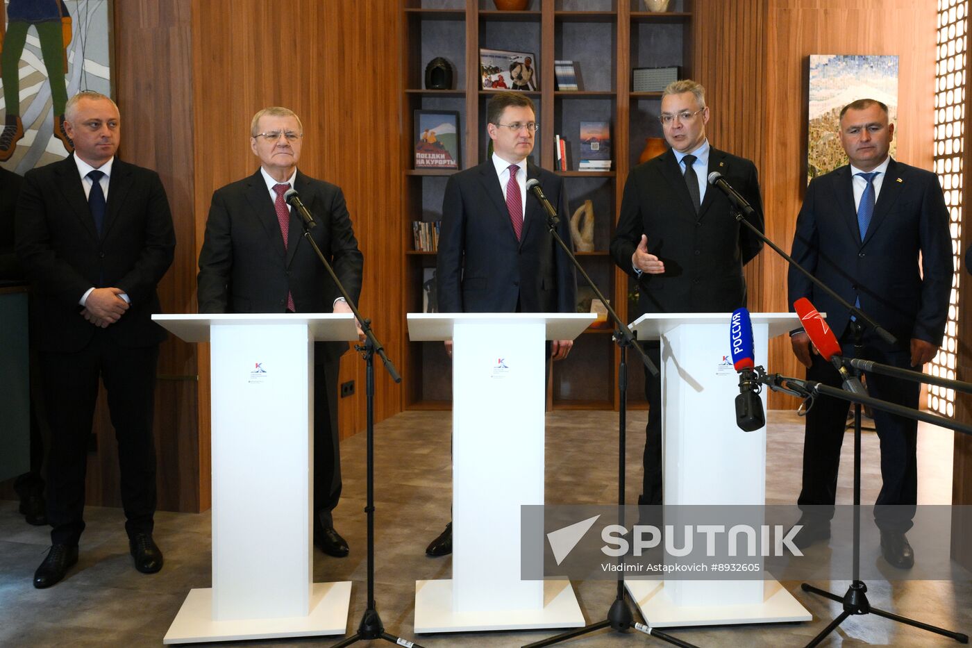 Russia Caucasus Investment Forum
