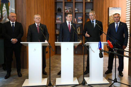 Russia Caucasus Investment Forum