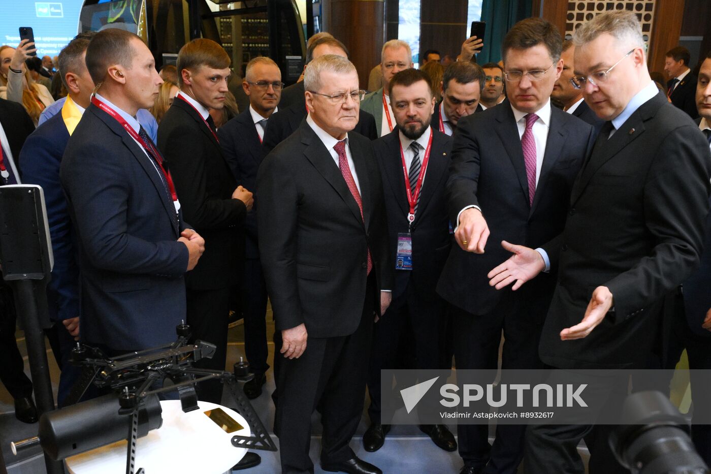 Russia Caucasus Investment Forum