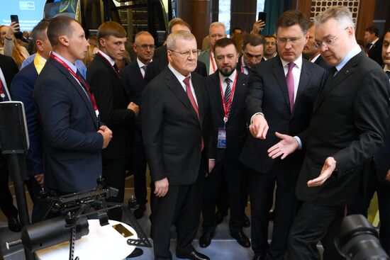 Russia Caucasus Investment Forum