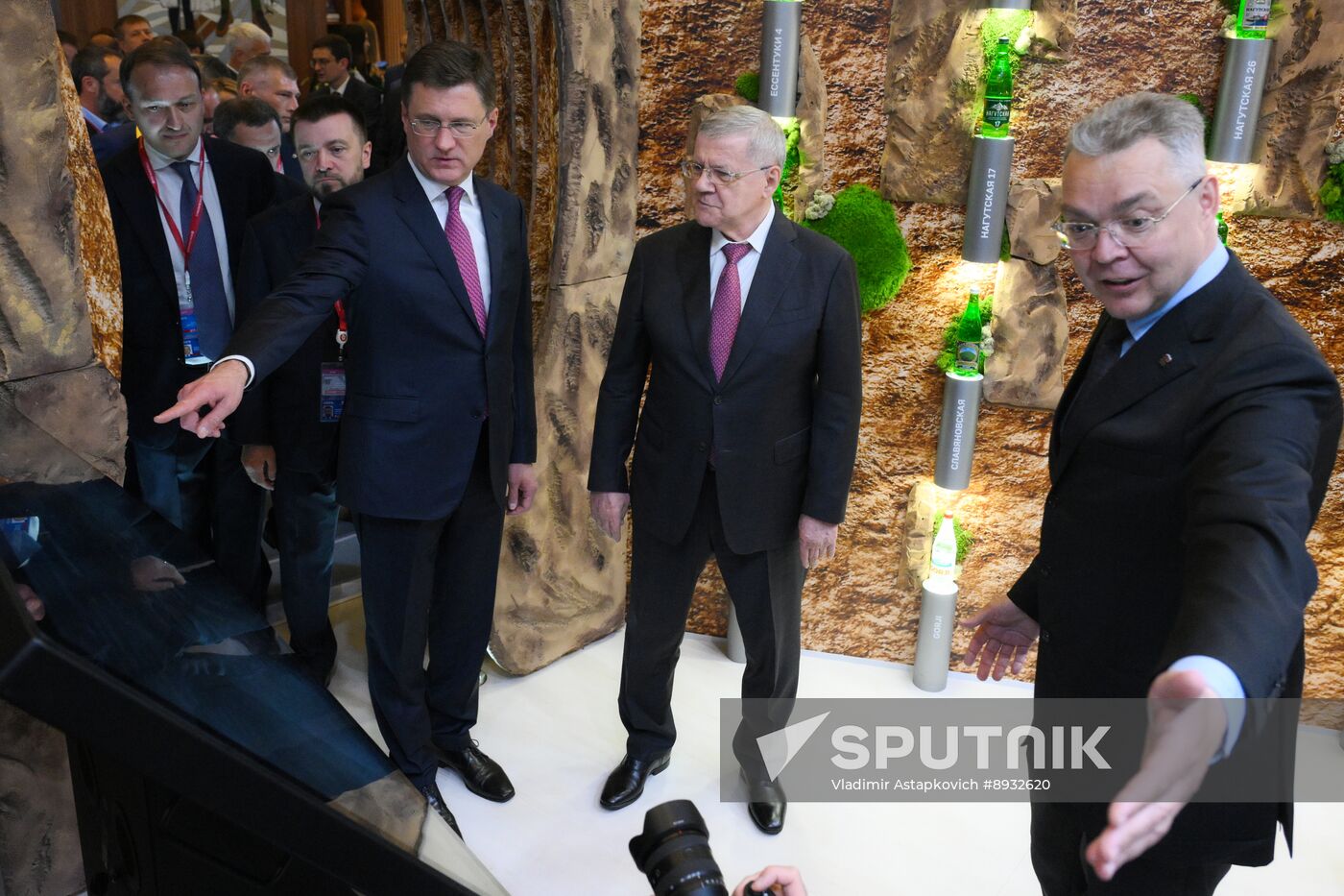 Russia Caucasus Investment Forum