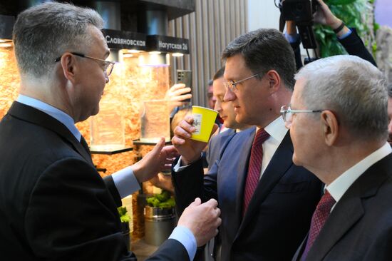 Russia Caucasus Investment Forum