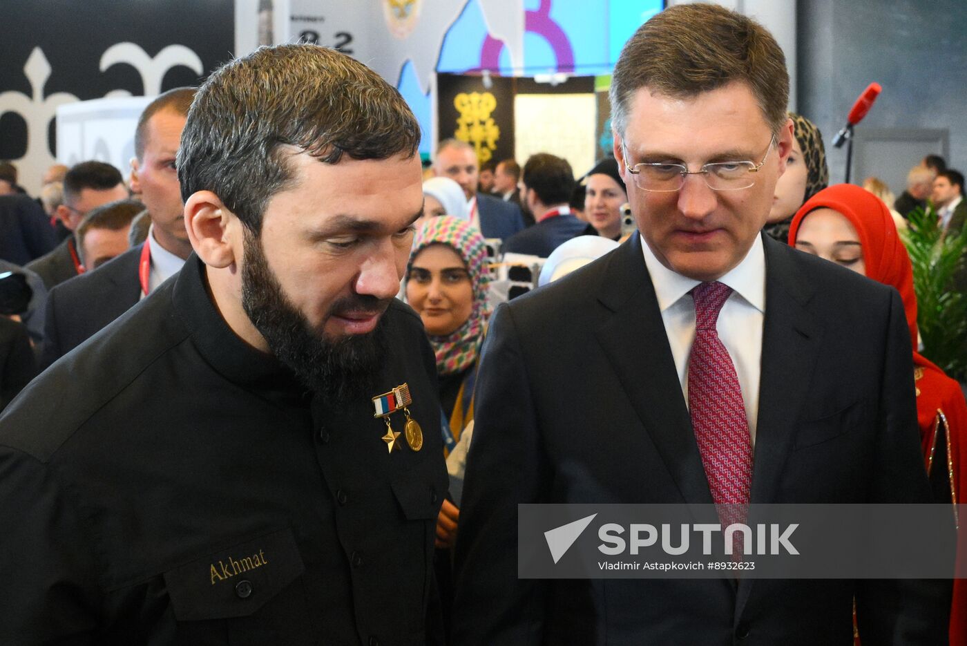 Russia Caucasus Investment Forum