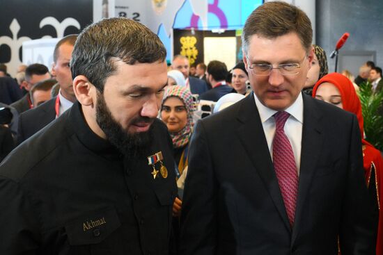 Russia Caucasus Investment Forum