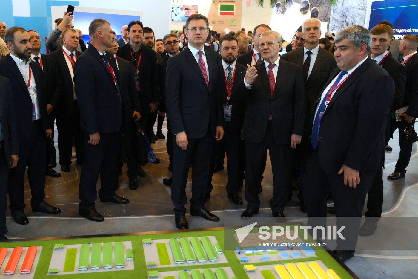 Russia Caucasus Investment Forum