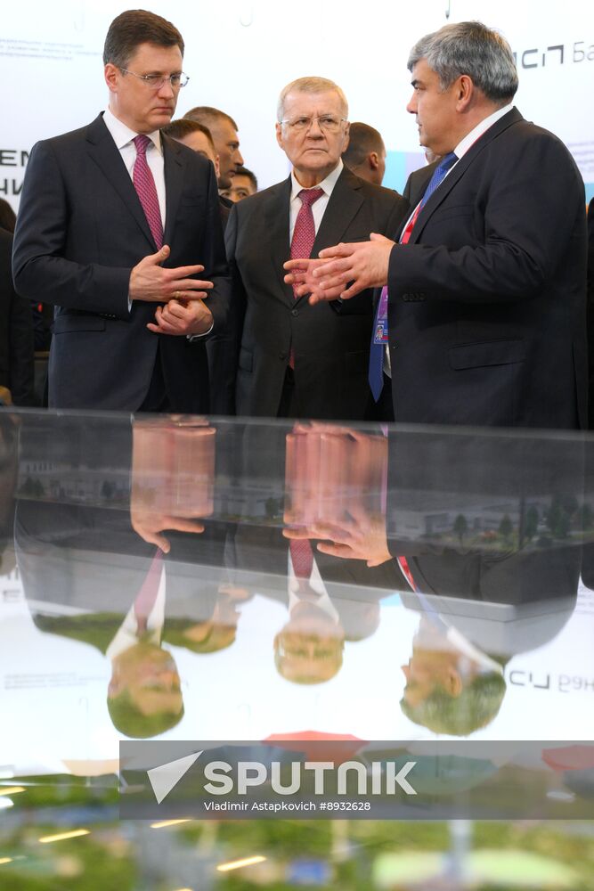 Russia Caucasus Investment Forum