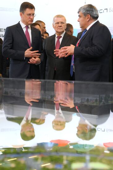 Russia Caucasus Investment Forum
