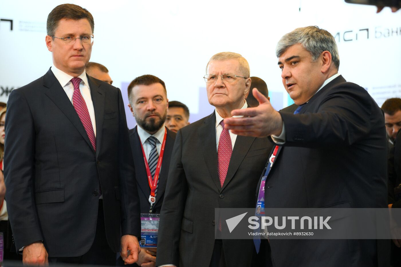 Russia Caucasus Investment Forum