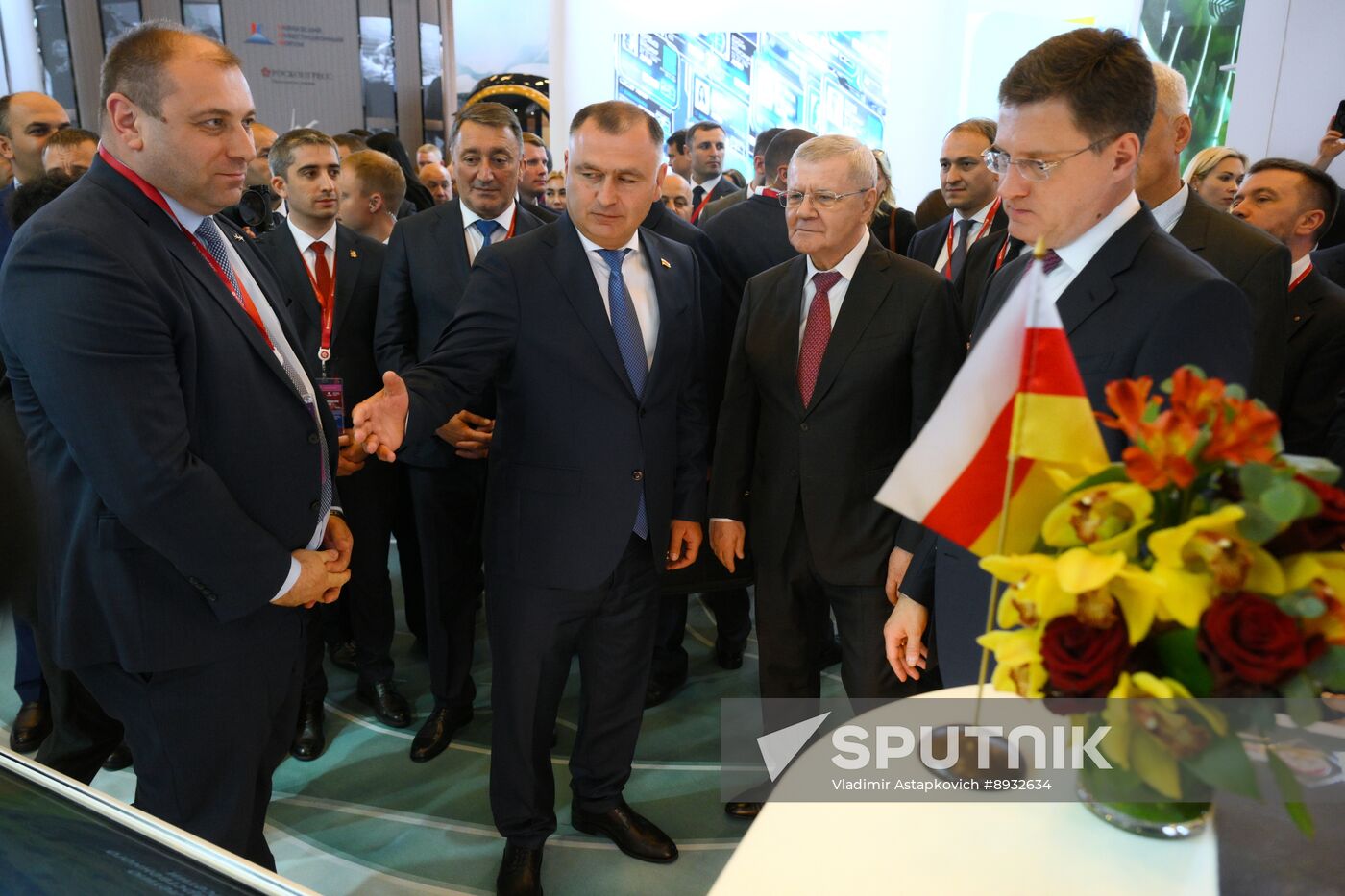 Russia Caucasus Investment Forum