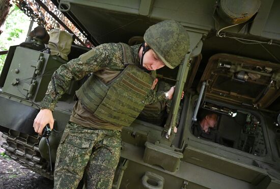 Russia Ukraine Military Operation Air Defence