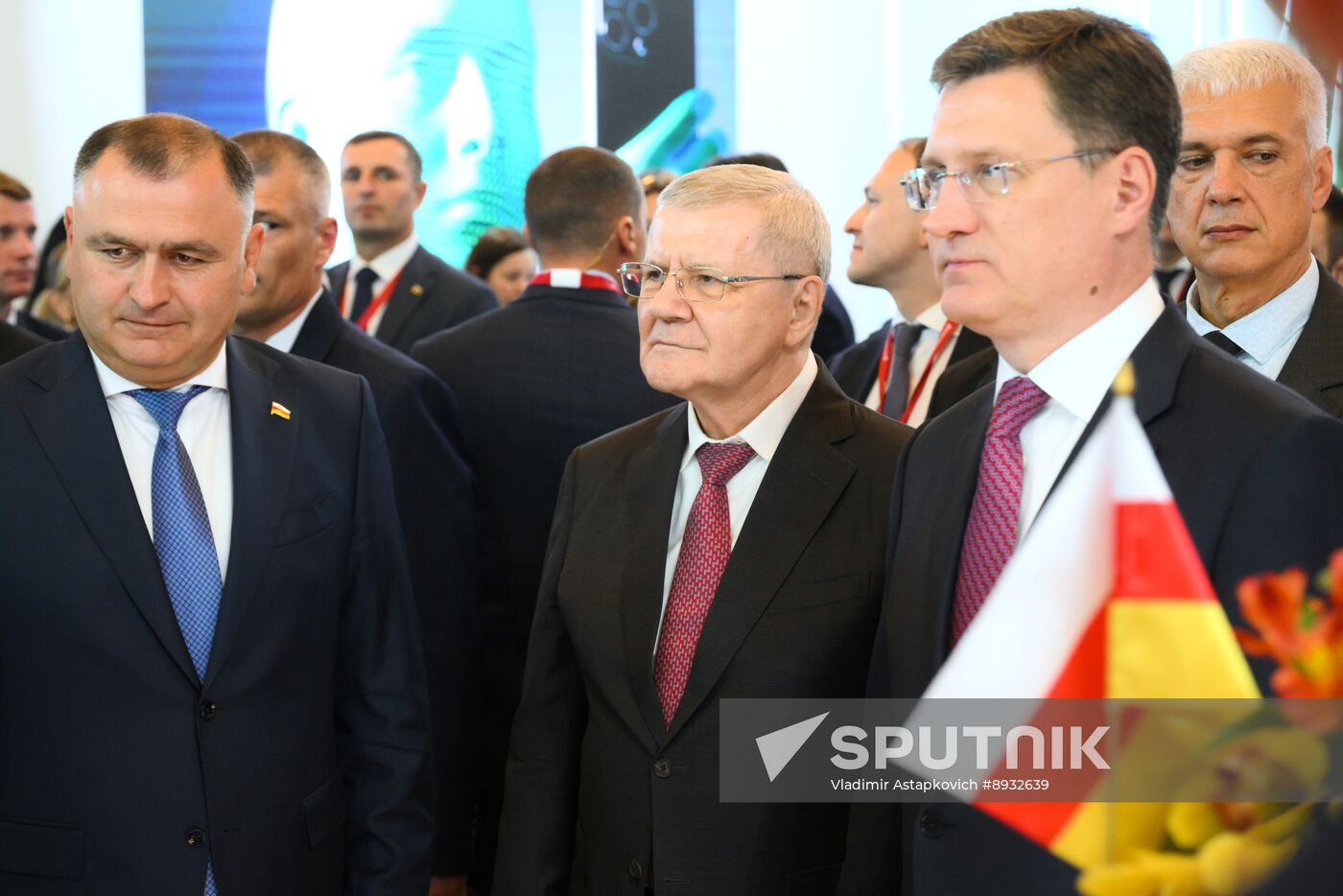 Russia Caucasus Investment Forum
