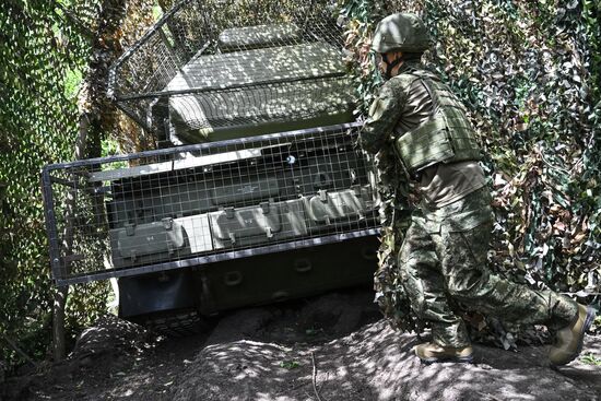 Russia Ukraine Military Operation Air Defence