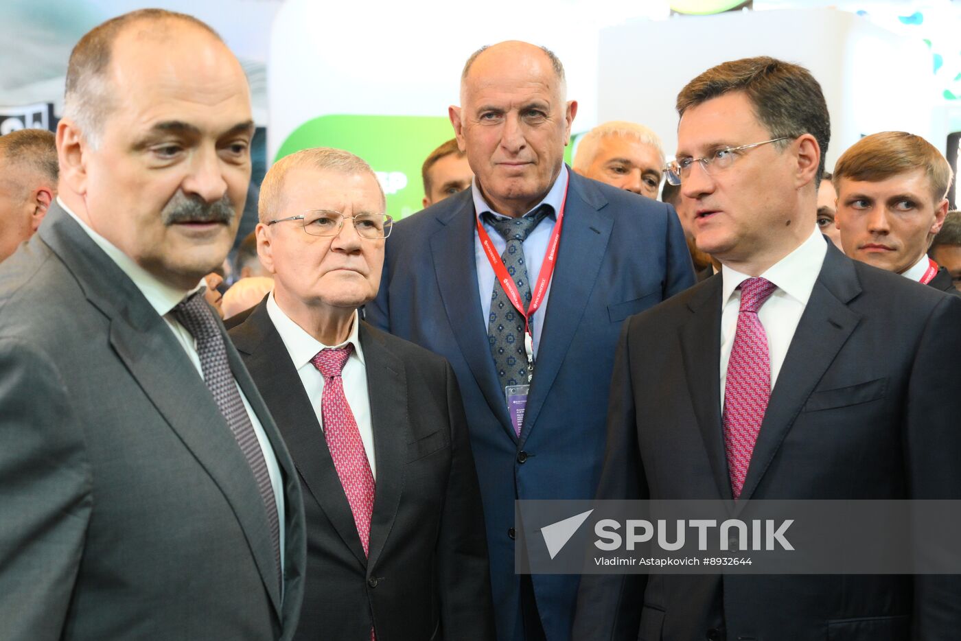 Russia Caucasus Investment Forum