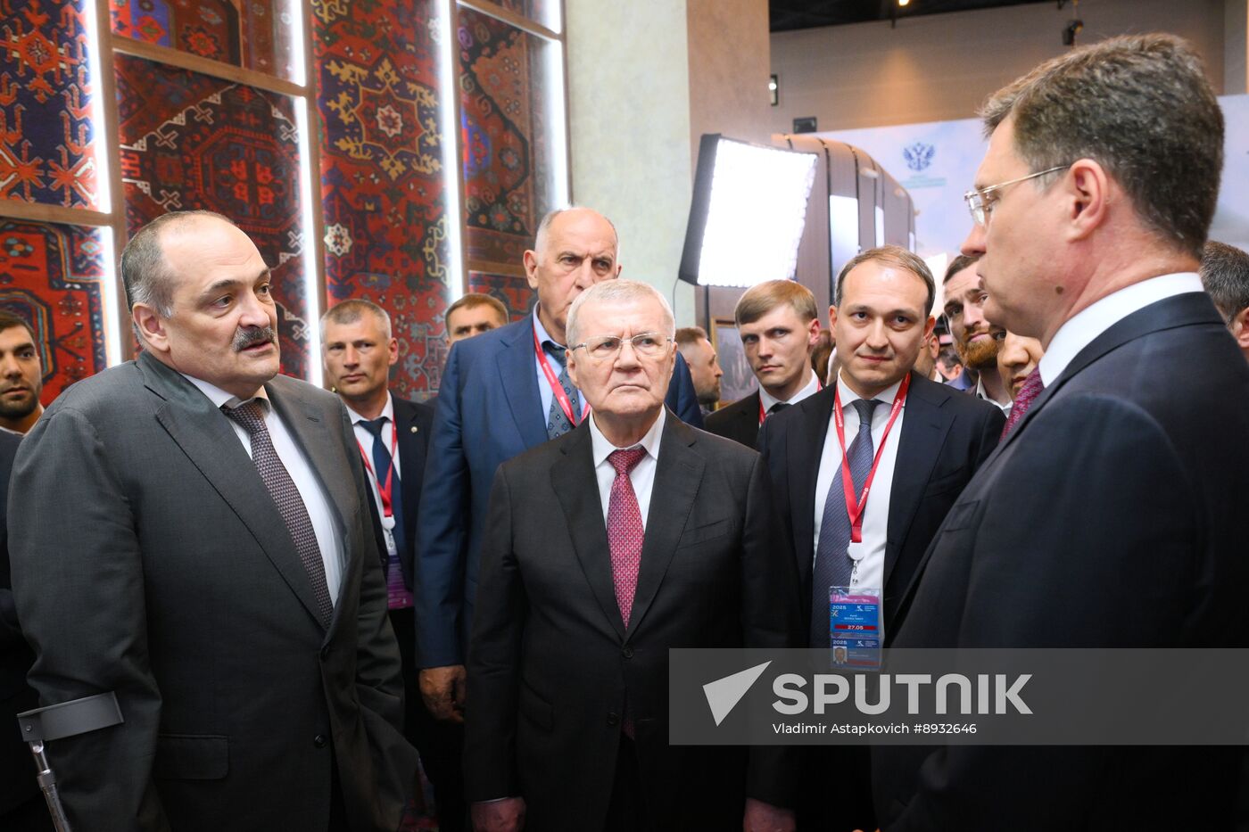Russia Caucasus Investment Forum