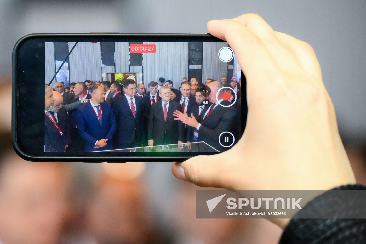 Russia Caucasus Investment Forum