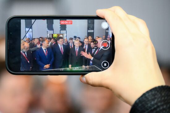 Russia Caucasus Investment Forum
