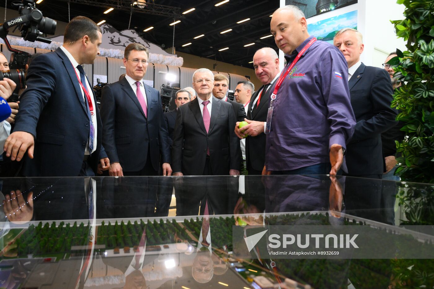 Russia Caucasus Investment Forum