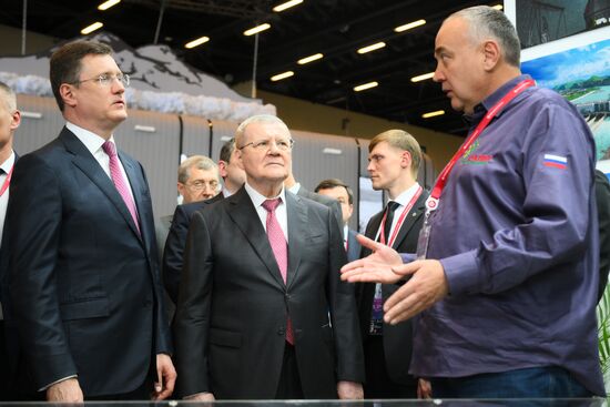 Russia Caucasus Investment Forum