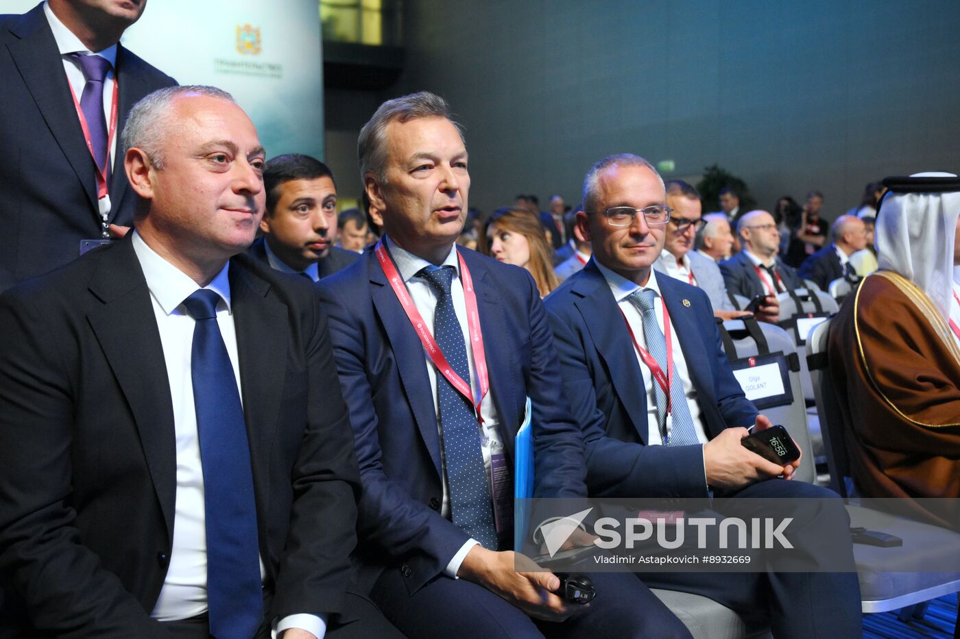 Russia Caucasus Investment Forum