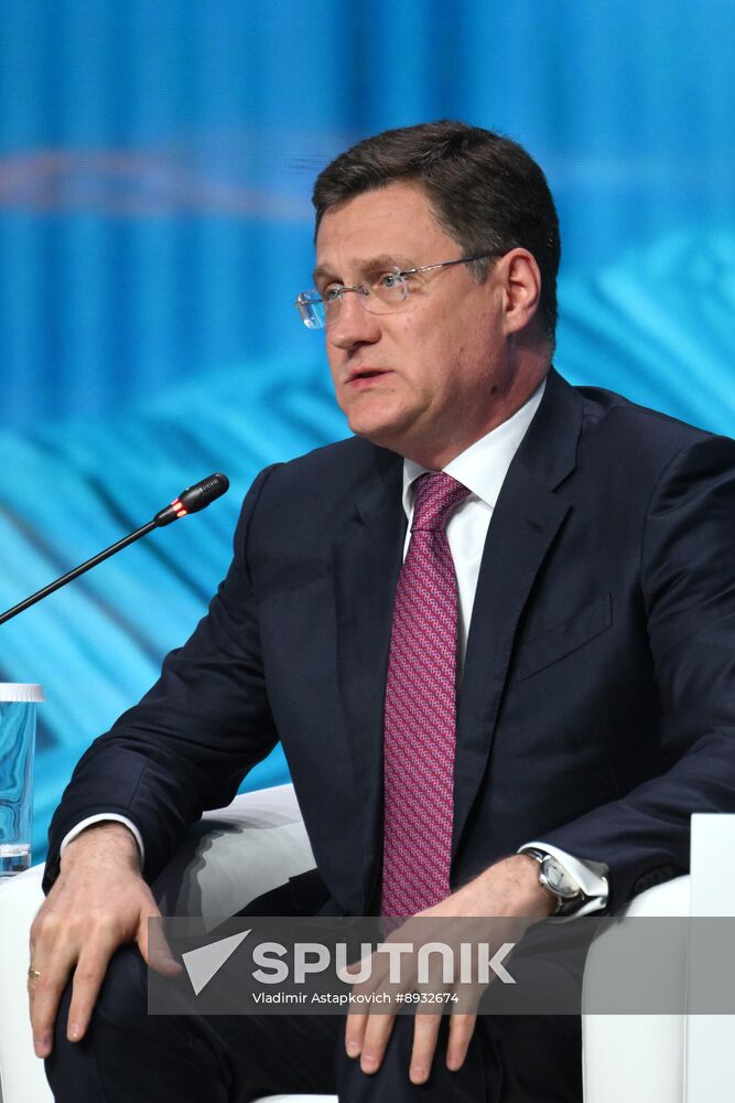 Russia Caucasus Investment Forum