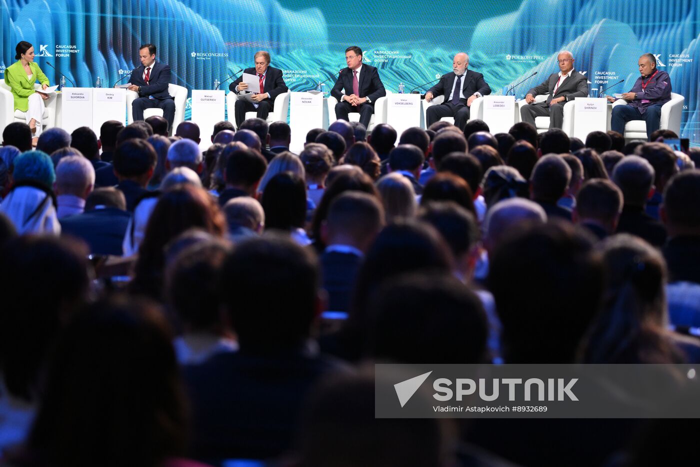 Russia Caucasus Investment Forum