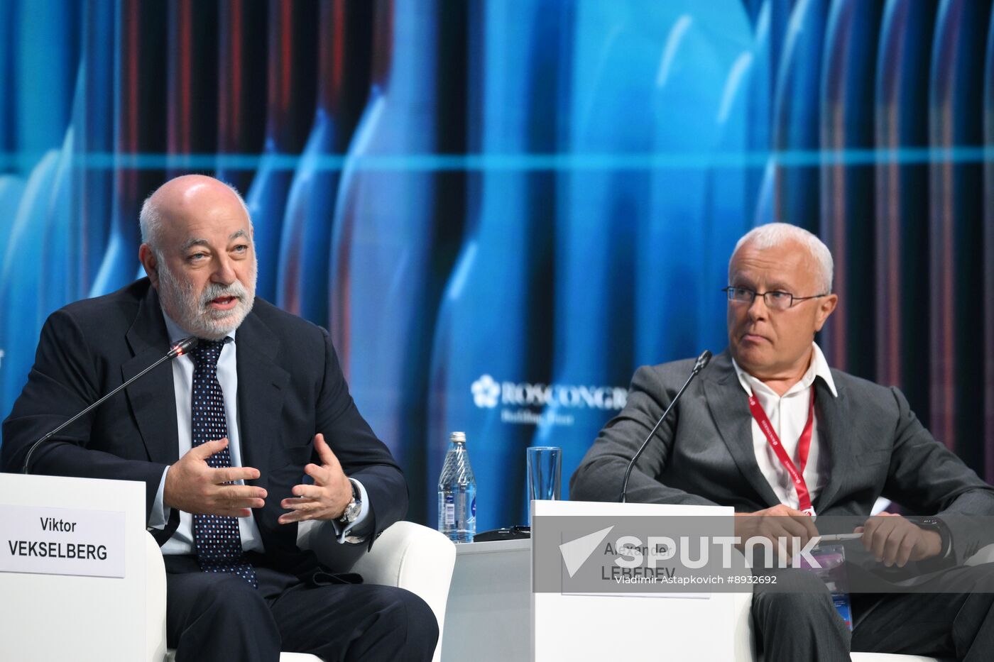 Russia Caucasus Investment Forum