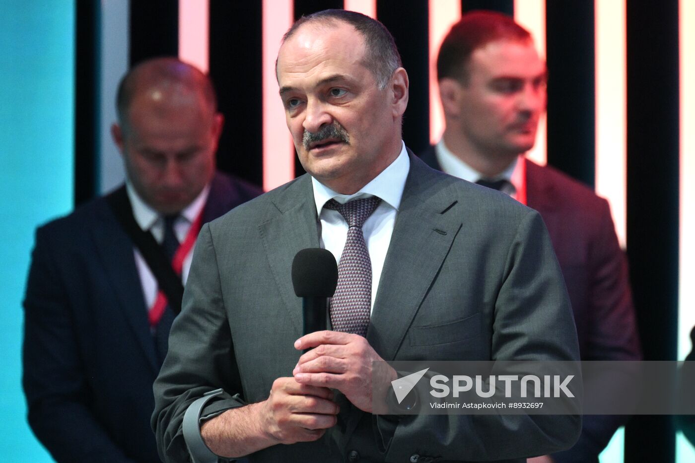 Russia Caucasus Investment Forum