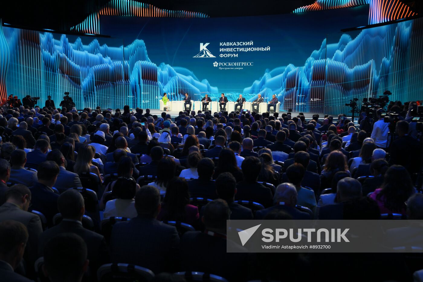Russia Caucasus Investment Forum