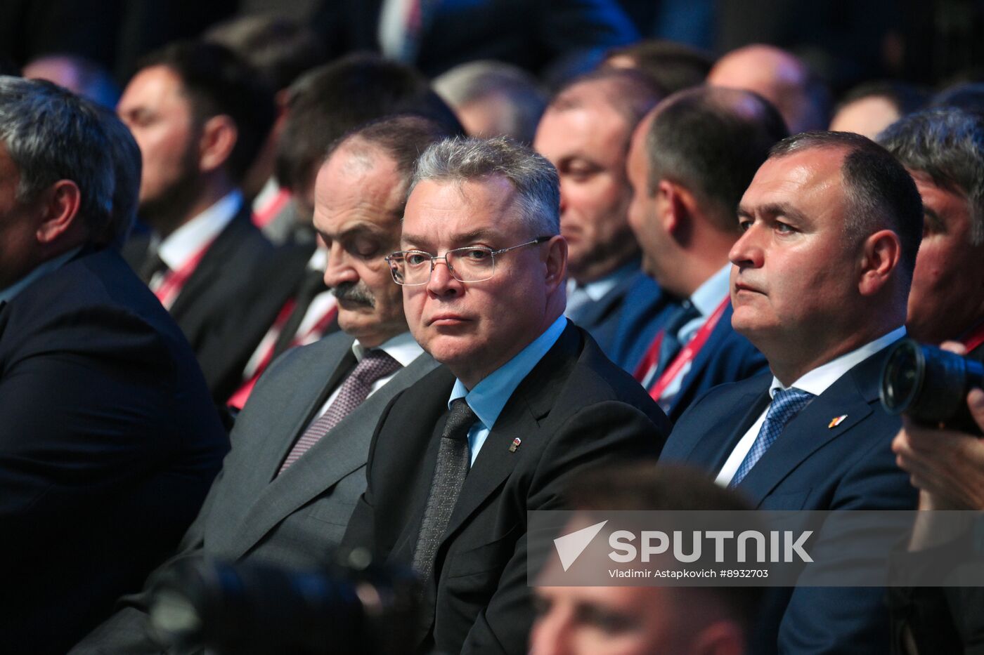 Russia Caucasus Investment Forum