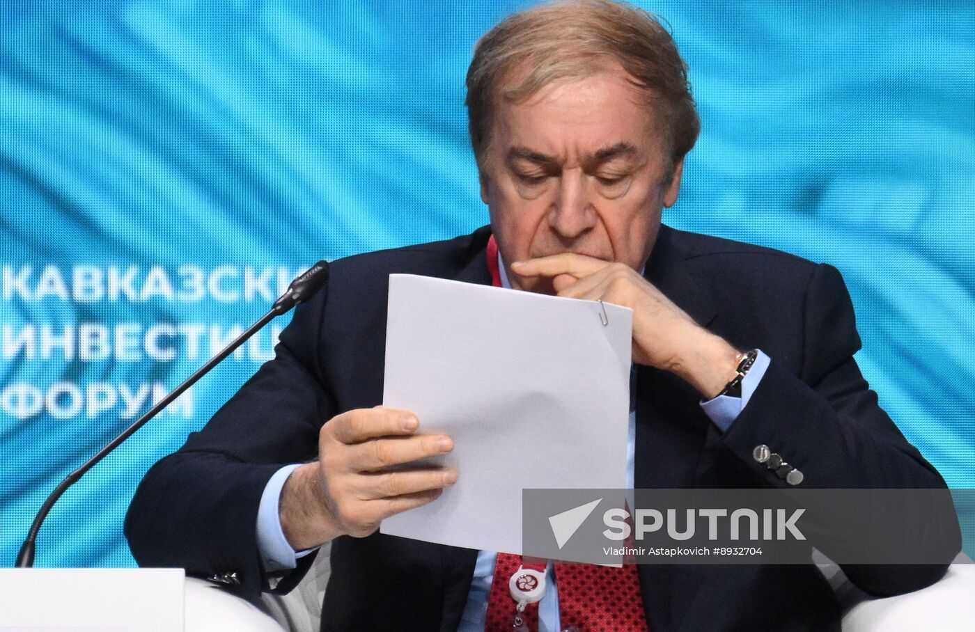 Russia Caucasus Investment Forum
