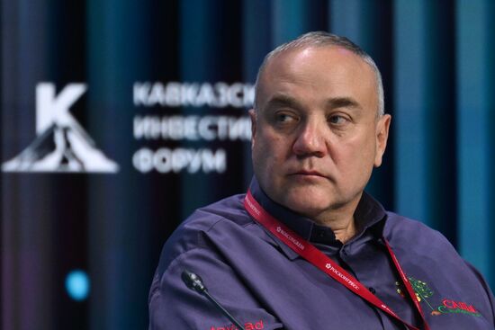 Russia Caucasus Investment Forum