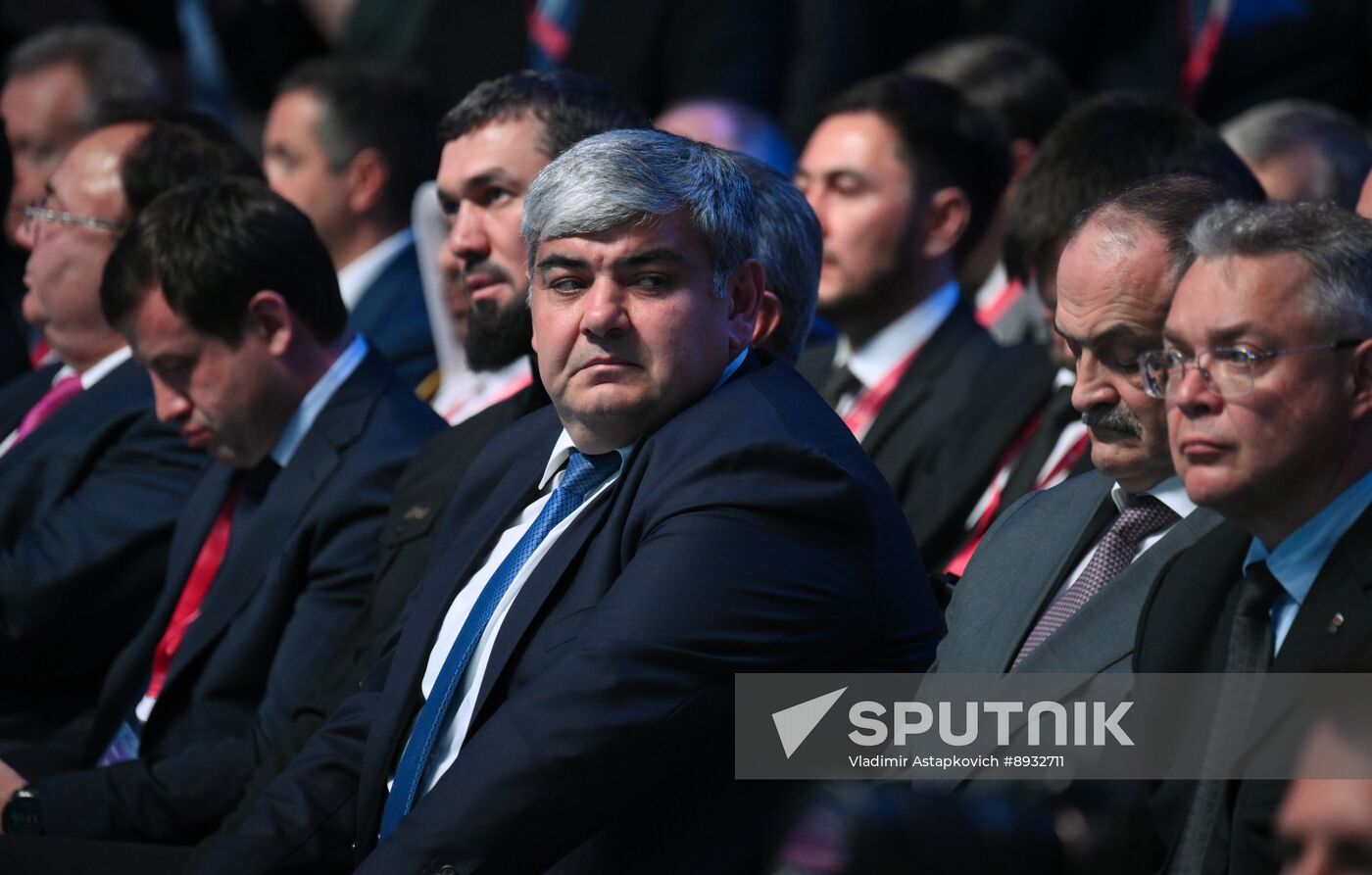 Russia Caucasus Investment Forum