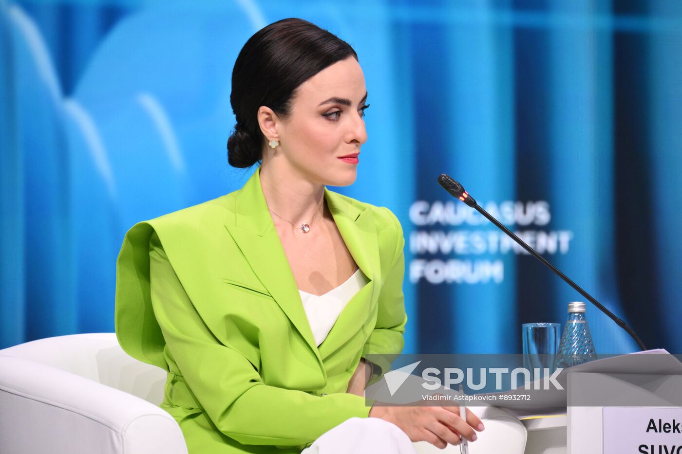 Russia Caucasus Investment Forum