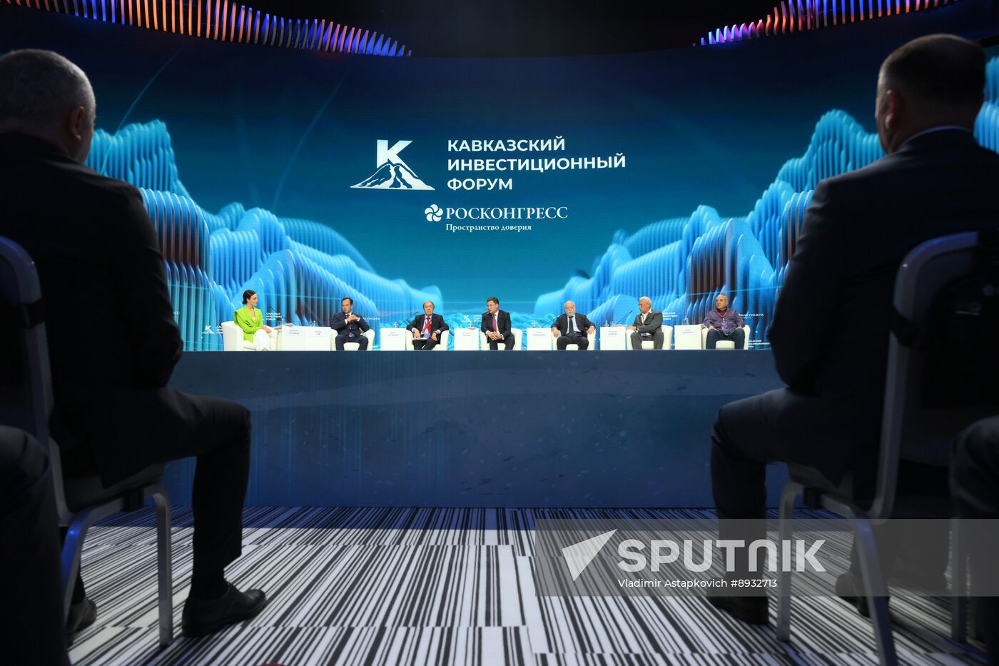 Russia Caucasus Investment Forum