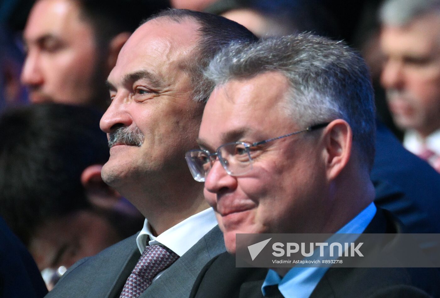 Russia Caucasus Investment Forum