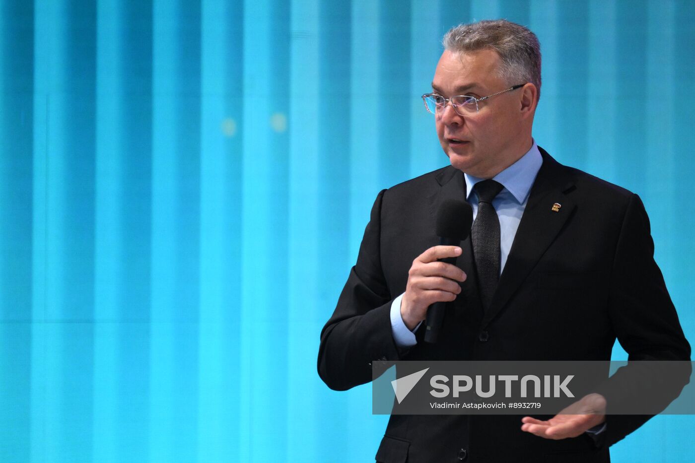 Russia Caucasus Investment Forum