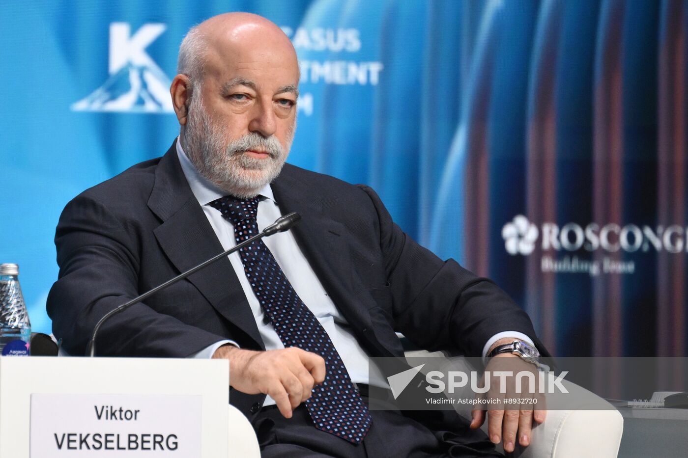 Russia Caucasus Investment Forum