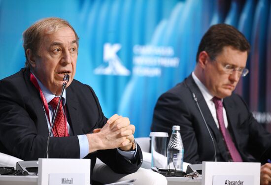 Russia Caucasus Investment Forum